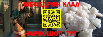 прущая мука Можга