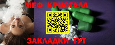 прущая мука Можга