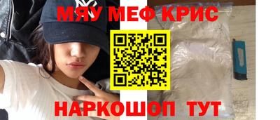 прущая мука Можга