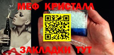 прущая мука Можга