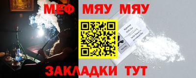 марки nbome Можайск