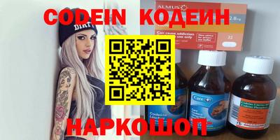 прущая мука Можга