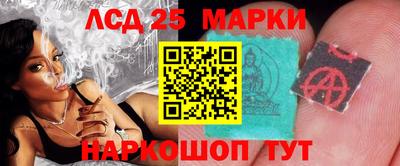прущая мука Можга