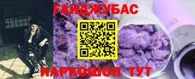 прущая мука Можга