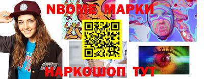 меф VHQ Моздок