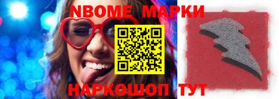 меф VHQ Моздок