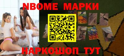 меф VHQ Моздок