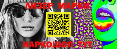 меф VHQ Моздок
