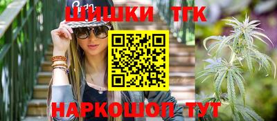 меф VHQ Моздок