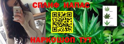 меф VHQ Моздок