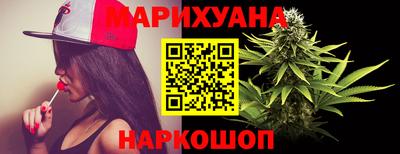 прущая мука Можга