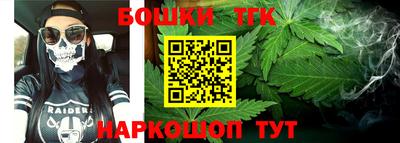 прущая мука Можга