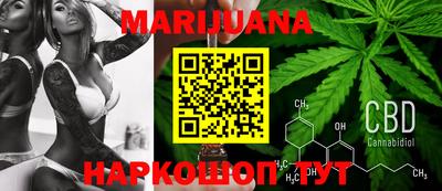 меф VHQ Моздок