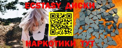 прущая мука Можга