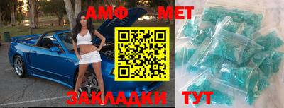прущая мука Можга