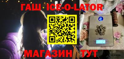 меф VHQ Моздок