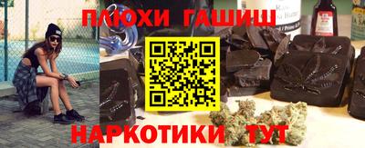 прущая мука Можга