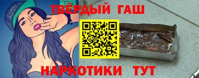 прущая мука Можга