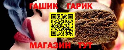 прущая мука Можга