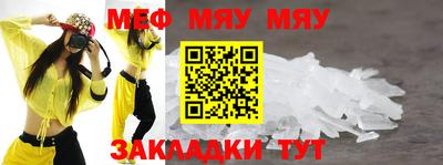 марки nbome Можайск