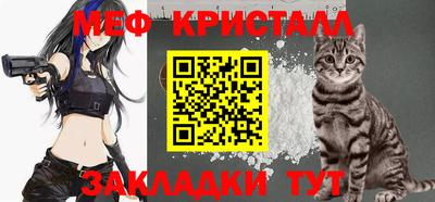 марки nbome Можайск