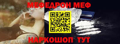 марки nbome Можайск